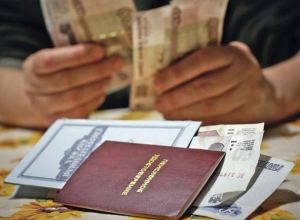 Неработающие пенсионеры Волгодонска получат надбавку к пенсии Неработающие пенсионеры Волгодонска получат надбавку к пенсии