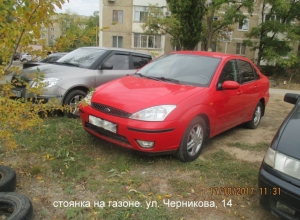 Волгодонцы неуважительно относятся к покою сограждан, торгуют, где ни попадя и захламляют улицы Волгодонцы неуважительно относятся к покою сограждан, торгуют, где ни попадя и захламляют улицы