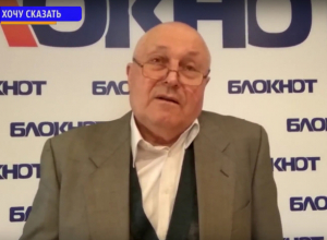 Управляющие компаниии Волгодонска сговорились с энергетиками, которые дерут с жителей оплату ОДН выше нормативной в 7-10 раз! - Анатолий Федоров Управляющие компаниии Волгодонска сговорились с энергетиками, которые дерут с жителей оплату ОДН выше нормативной в 7-10 раз! - Анатолий Федоров