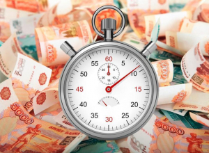 Администрация Волгодонска займёт порядка 150 миллионов рублей на погашение долгов Администрация Волгодонска займёт порядка 150 миллионов рублей на погашение долгов