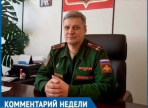 Прецедент по делу призывника из Волгодонска еще не создан, - Сергей Сумароков Прецедент по делу призывника из Волгодонска еще не создан, - Сергей Сумароков