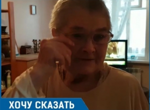«Все мокрое, все пропало!»: 80-летняя пенсионерка рассказала о том, как отопительный сезон стал для нее «затопительным» «Все мокрое, все пропало!»: 80-летняя пенсионерка рассказала о том, как отопительный сезон стал для нее «затопительным»