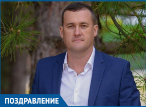 Семья и друзья поздравляют Сергея Репина с Днем Рождения! Семья и друзья поздравляют Сергея Репина с Днем Рождения!