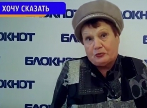 «Хочу сказать»: мою квартиру оценили как «Эрмитаж» - отдала половину пенсии за квартплату «Хочу сказать»: мою квартиру оценили как «Эрмитаж» - отдала половину пенсии за квартплату