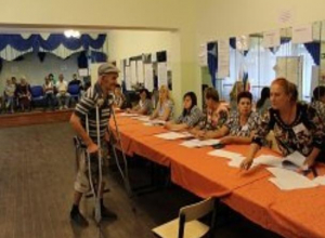 Первые итоги выборов в ЗакС показали, что в Волгодонске лидирует КПРФ Первые итоги выборов в ЗакС показали, что в Волгодонске лидирует КПРФ