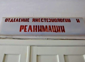 Волгодонца избили и порезали ножом на улице Академика Королева Волгодонца избили и порезали ножом на улице Академика Королева