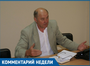 Эксперт рассказал, как волгодонцам добиться перерасчета за «перетоп» в своих квартирах Эксперт рассказал, как волгодонцам добиться перерасчета за «перетоп» в своих квартирах