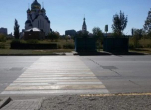 Стало известно о состоянии 13-летней девочки, сбитой на пешеходе по улице Карла Маркса Стало известно о состоянии 13-летней девочки, сбитой на пешеходе по улице Карла Маркса