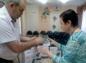 Телефоны с речевым выходом получили инвалиды по зрению в Волгодонске Телефоны с речевым выходом получили инвалиды по зрению в Волгодонске