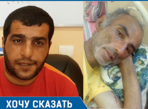 Истощенного мужчину после двух лет рабства выкинули на трассе под Волгодонском Истощенного мужчину после двух лет рабства выкинули на трассе под Волгодонском