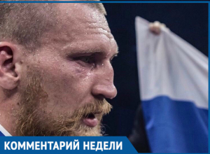 Сказать, что это абсурд - ничего сказать, - Дмитрий Кудряшов прокомментировал отстранение сборной России от ОИ-18 Сказать, что это абсурд - ничего сказать, - Дмитрий Кудряшов прокомментировал отстранение сборной России от ОИ-18