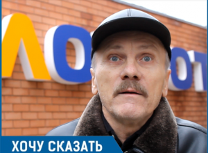 Люди могут упасть в обморок! - житель Волгодонска рассказал о самом расписном подъезде Люди могут упасть в обморок! - житель Волгодонска рассказал о самом расписном подъезде