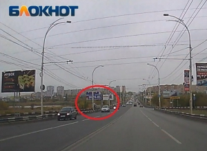Момент «полета» ВАЗа на путепроводе в Волгодонске попал на видео Момент «полета» ВАЗа на путепроводе в Волгодонске попал на видео