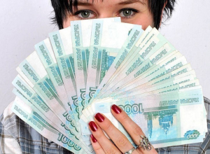 Молодая сотрудница банка решила взять деньги заемщиков себе Молодая сотрудница банка решила взять деньги заемщиков себе