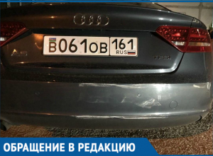 Волгодонец призывает, скрывшегося с места ДТП водителя, не быть трусом и ответить за свой поступок Волгодонец призывает, скрывшегося с места ДТП водителя, не быть трусом и ответить за свой поступок