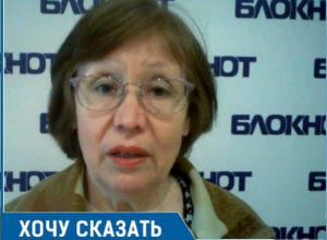 Начисления за не поставленную электроэнергию в дома Волгодонска противозаконны, - Валентина Сальникова Начисления за не поставленную электроэнергию в дома Волгодонска противозаконны, - Валентина Сальникова