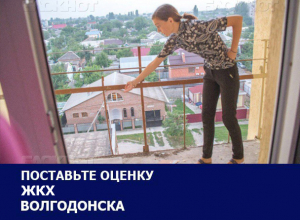 Капитальный ремонт как после войны и жизнь без лифта: итоги 2016 года Капитальный ремонт как после войны и жизнь без лифта: итоги 2016 года