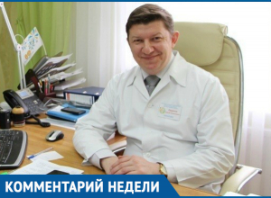 Родители не должны оставлять детей без присмотра и быть максимально бдительными, - Сергей Ладанов Родители не должны оставлять детей без присмотра и быть максимально бдительными, - Сергей Ладанов