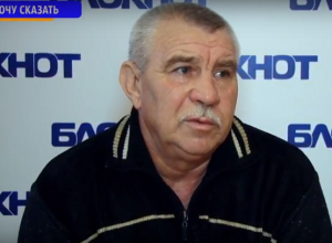 Хочу сказать - «Власти Волгодонска отказали инвалидам в проезде в Ростов для жизненно важного лечения» Хочу сказать - «Власти Волгодонска отказали инвалидам в проезде в Ростов для жизненно важного лечения»
