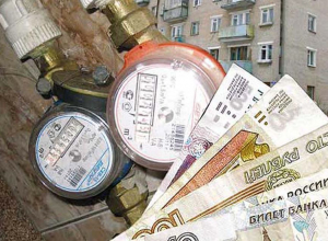 Как теперь волгодонцы будут платить за общедомовые нужды Как теперь волгодонцы будут платить за общедомовые нужды
