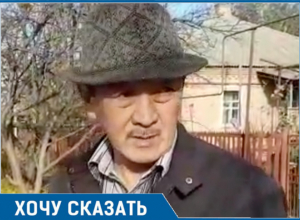 Проблему бездомных собак надо решать, дети боятся ходить в школу, - волгодонец Вадим Ли Проблему бездомных собак надо решать, дети боятся ходить в школу, - волгодонец Вадим Ли