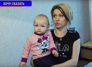Семью инспектора ГИБДД с годовалой дочерью затопило в собственной квартире Семью инспектора ГИБДД с годовалой дочерью затопило в собственной квартире