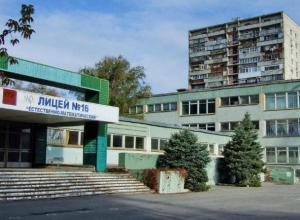В Волгодонском бюджете увеличат расходы на подготовку к 1 сентября В Волгодонском бюджете увеличат расходы на подготовку к 1 сентября