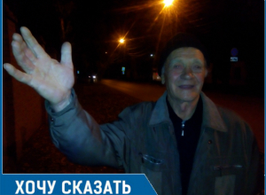 Через час-полтора, а то и больше! Приходится идти пешком на работу, - жизнерадостный слесарь «Водоканала» рассказал о работе волгодонских автобусов Через час-полтора, а то и больше! Приходится идти пешком на работу, - жизнерадостный слесарь «Водоканала» рассказал о работе волгодонских автобусов