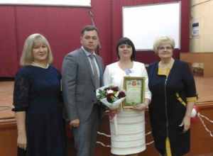 Преподаватель из Волгодонска стала лучшей в системе профессионального образования Ростовской области Преподаватель из Волгодонска стала лучшей в системе профессионального образования Ростовской области