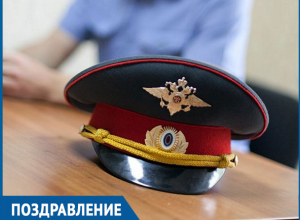 Сегодня в Волгодонске профессиональный праздник отмечают участковые уполномоченные полиции Сегодня в Волгодонске профессиональный праздник отмечают участковые уполномоченные полиции