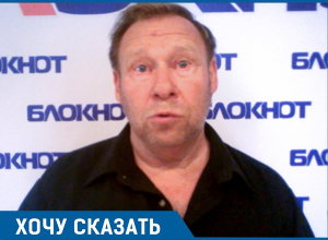 Депутат «в отставке» отстаивает интересы жильцов затопленной пятиэтажки в Волгодонске Депутат «в отставке» отстаивает интересы жильцов затопленной пятиэтажки в Волгодонске