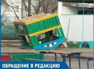 Банда подростков орудует в детском саду «Уголёк» в Волгодонске Банда подростков орудует в детском саду «Уголёк» в Волгодонске