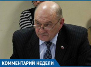 Пусть простит нас погибший за нашу «демократию» Молодов, - волгодонец о ситуации со сквером героя России Пусть простит нас погибший за нашу «демократию» Молодов, - волгодонец о ситуации со сквером героя России