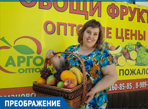 За победу в проекте «Преображение» Анна Гущина получила корзину фруктов от компании «Аргофрут» За победу в проекте «Преображение» Анна Гущина получила корзину фруктов от компании «Аргофрут»