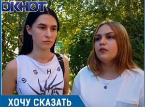 За достоверный анализ в клинике «Максимед» студенткам из Волгодонска пришлось платить дважды За достоверный анализ в клинике «Максимед» студенткам из Волгодонска пришлось платить дважды