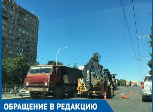 Хватит ли отремонтированных дорог хотя бы до осени, - волгодонец о ремонте дорог по проспекту Строителей Хватит ли отремонтированных дорог хотя бы до осени, - волгодонец о ремонте дорог по проспекту Строителей