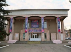 Гастроли шахтинских актеров пройдут в Волгодонске в предстоящую пятницу Гастроли шахтинских актеров пройдут в Волгодонске в предстоящую пятницу