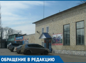 Больше часа мы прождали автобус возле стадиона «Труд», - жительница Волгодонска Больше часа мы прождали автобус возле стадиона «Труд», - жительница Волгодонска