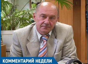 Волгодонцам не интересен собственный карман, где шарят ненасытные энергетики, - Иван Кораблин о росте тарифов на электроэнергию Волгодонцам не интересен собственный карман, где шарят ненасытные энергетики, - Иван Кораблин о росте тарифов на электроэнергию