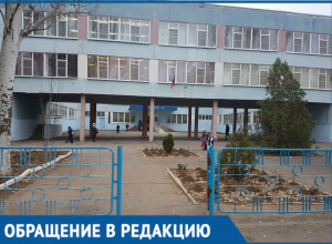 Почему детей в школе №10 не кормят, - жительница Волгодонска Почему детей в школе №10 не кормят, - жительница Волгодонска