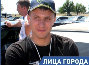 Когда я собрал свою «шестерку» для всех в Волгодонске было удивлением, что ВАЗ может так быстро ехать, - гонщик Артем Кисель Когда я собрал свою «шестерку» для всех в Волгодонске было удивлением, что ВАЗ может так быстро ехать, - гонщик Артем Кисель