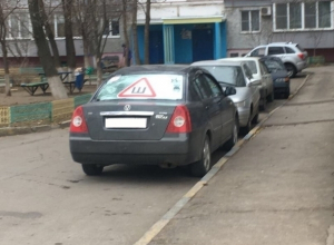 Волгодонские автомобилисты высмеивают новый закон об обязательной наклейке знака «Ш» Волгодонские автомобилисты высмеивают новый закон об обязательной наклейке знака «Ш»
