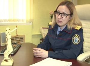 Опытный следователь из Волгодонска Ольга Заздравных возглавила Семикаракорский следственный отдел Опытный следователь из Волгодонска Ольга Заздравных возглавила Семикаракорский следственный отдел