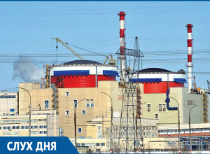 По слухам, физпуск энергоблока №4 РоАЭС перенесли на декабрь По слухам, физпуск энергоблока №4 РоАЭС перенесли на декабрь