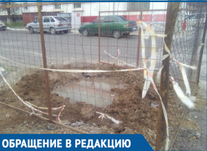 Пока сотрудники Водоканала убирают мусор, колодцы по городу ждут их непосредственной работы, - волгодончанка Пока сотрудники Водоканала убирают мусор, колодцы по городу ждут их непосредственной работы, - волгодончанка