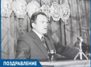87-й День рождения отмечает один из основателей истории Атоммаша и Волгодонска 87-й День рождения отмечает один из основателей истории Атоммаша и Волгодонска