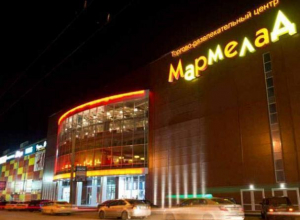 Волгодонский общественник получил ответ от жителей Таганрога нужен ли в Волгодонске «Мармелад» Волгодонский общественник получил ответ от жителей Таганрога нужен ли в Волгодонске «Мармелад»