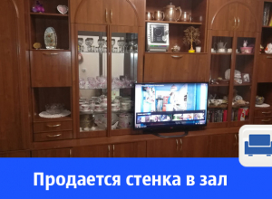 В Волгодонске срочно продают стенку в зал В Волгодонске срочно продают стенку в зал