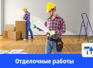 Штукатурные работы под маяк в Волгодонске Штукатурные работы под маяк в Волгодонске