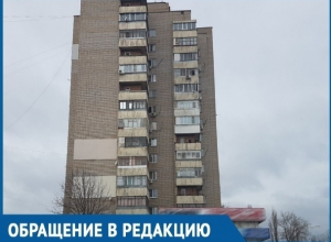В квартирах стало невозможно находиться, - волгодончанка жалуется на отсутствие отопления В квартирах стало невозможно находиться, - волгодончанка жалуется на отсутствие отопления